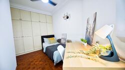 Ivory Heights (D22), Condominium #443151641